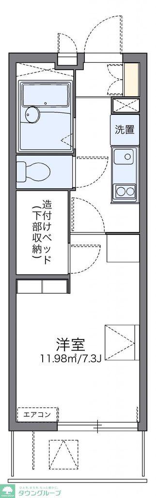 レオパレスアイリスN