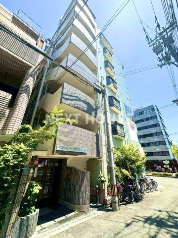 グランドメゾン杉谷