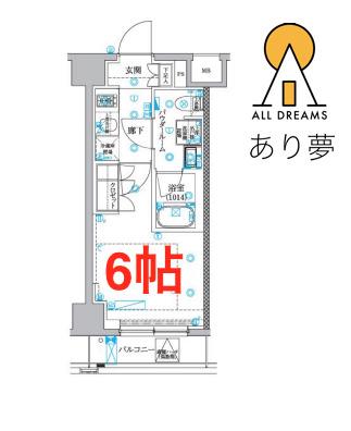 セジョリ横浜睦町(1K/2階)の間取り写真