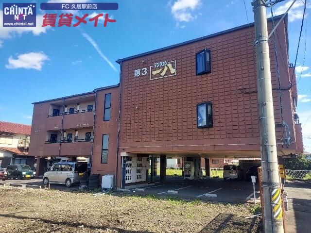 第三マンション一八(1K/3階)