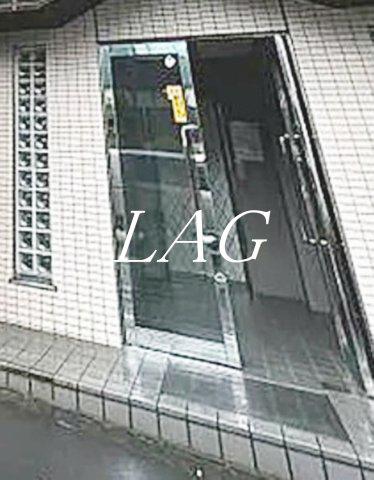 VILLA MEJIRO AVENUE