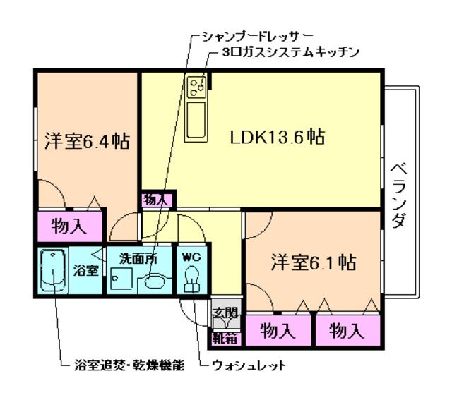 パルケアミスタ II棟(2LDK/2階)の間取り写真