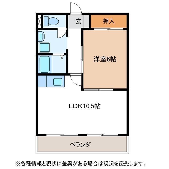 コンフォート(1LDK/3階)の間取り写真