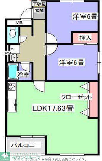 所沢コーポラスB棟(2LDK/7階)の間取り写真