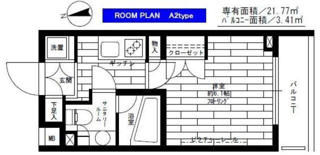 ステージファースト西馬込アジールコート(1K/4階)の間取り写真