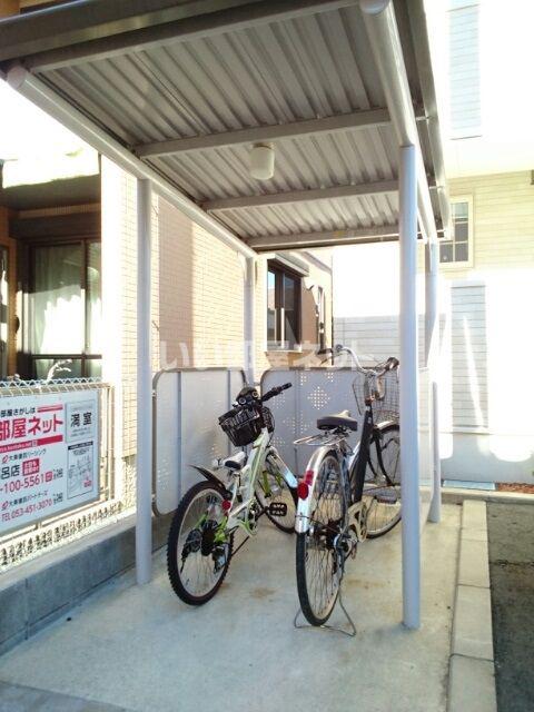 はぁもにぃ