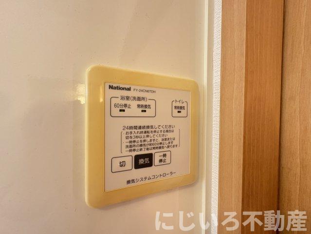 ディアコート弐番館 C棟