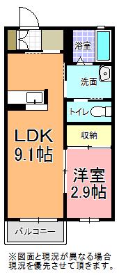 ミラージュキャッスル(1LDK/1階)の間取り写真