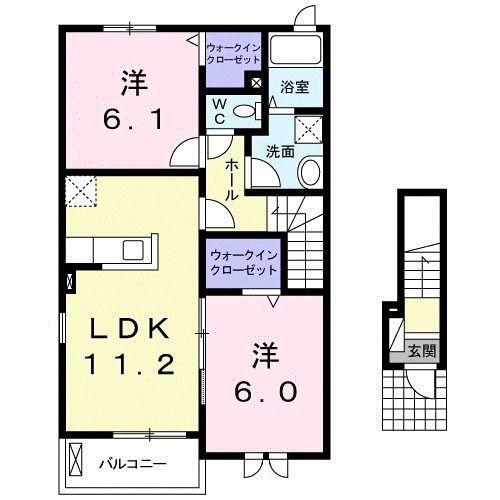 リジエールI(2LDK/2階)の間取り写真