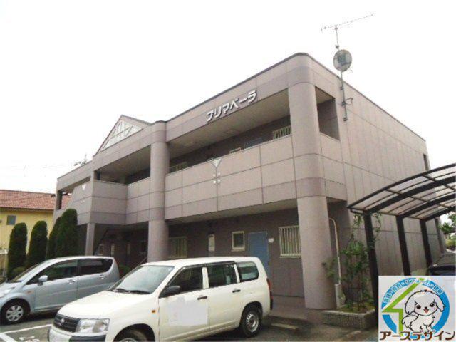 プリマベーラ