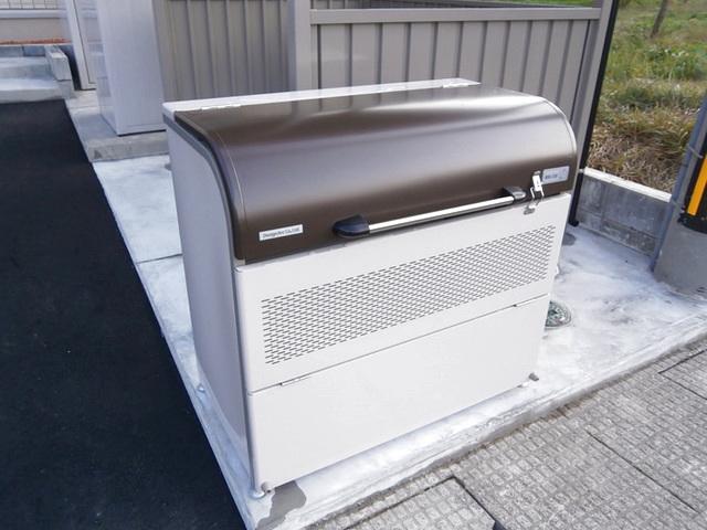 アン・アロール