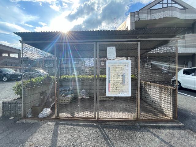 エランドール