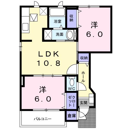 メゾンまえはたV(2LDK/1階)の間取り写真