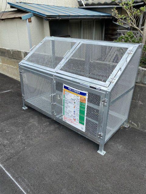 イーリッチテラス関屋本村