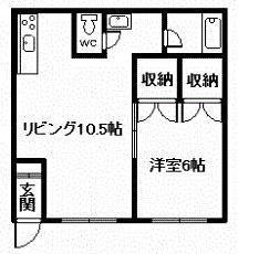 ビームスハイツ(1LDK/1階)の間取り写真