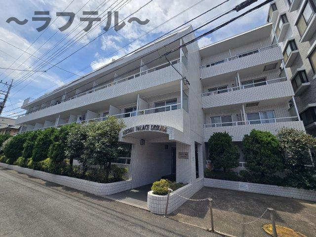 日神パレス狭山