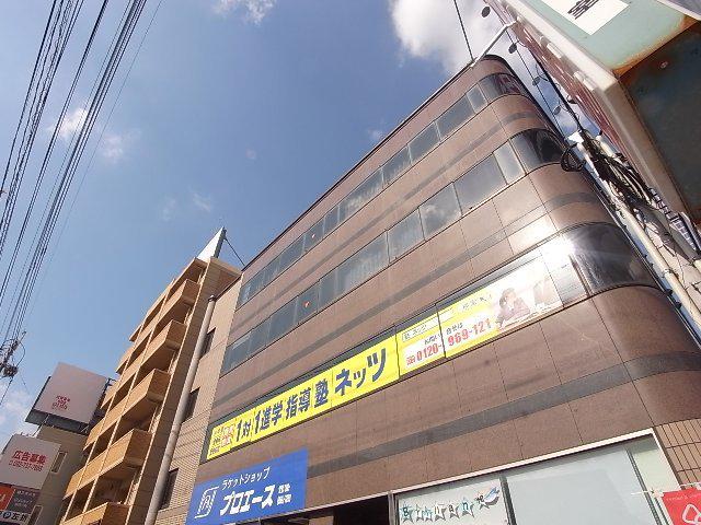 第二北條ビル