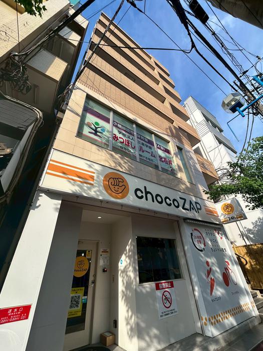 アロー北松戸27番館