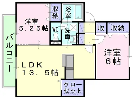 エクセレンス早島(2LDK/2階)の間取り写真