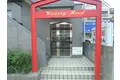 ヴィクトリーロード