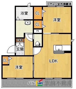 べレオ大野城A(2LDK/3階)の間取り写真