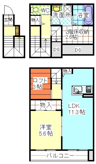 BELLE VILLE(1SLDK/2階)の間取り写真