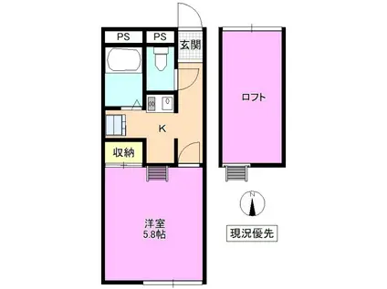 イリスアーク(1K/1階)の間取り写真