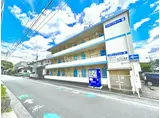 サザンブライト大手町