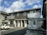 アネックス メイリン