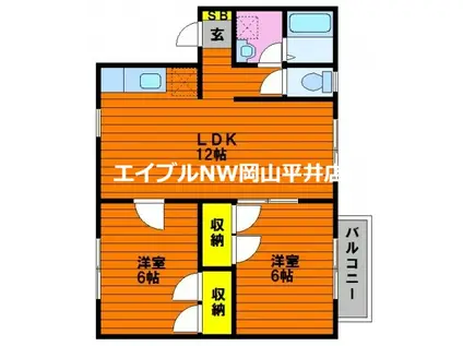 メゾンラスタIII(2LDK/2階)の間取り写真