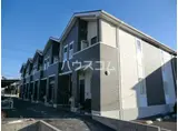 スプランドゥールII