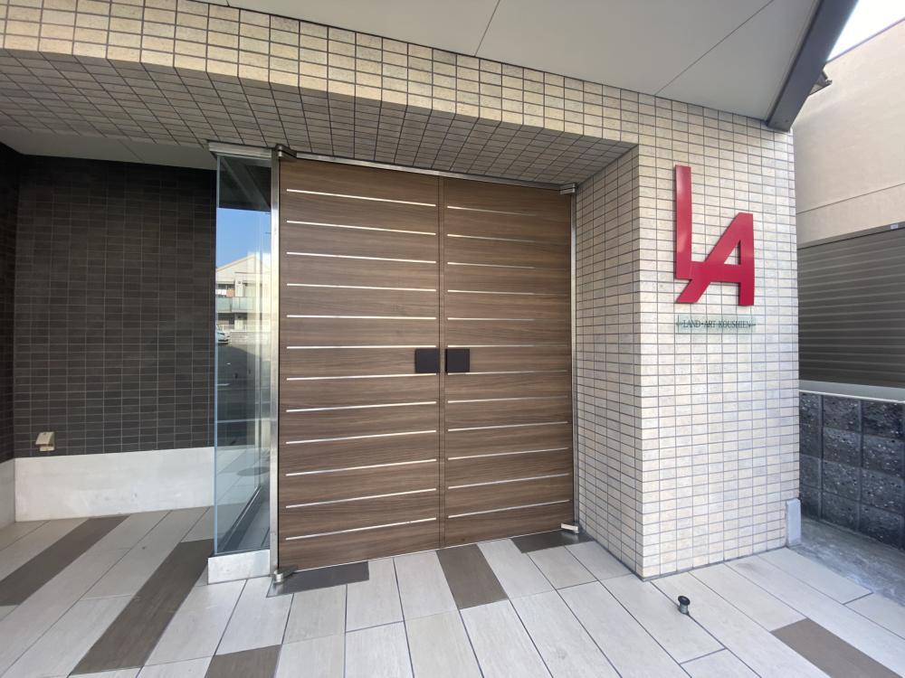 ランド・アート甲子園
