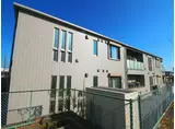 ルピナス