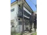 弥生ハイツ