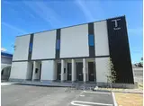 磯壁アパート