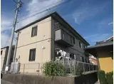 メゾン セレーノ A