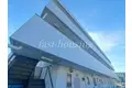 牟礼ハイム