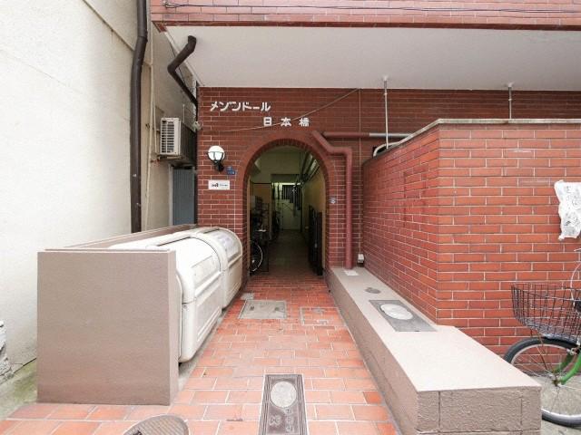 メゾンドール日本橋