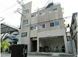 三栄マンション