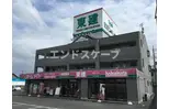 ポンテアルト