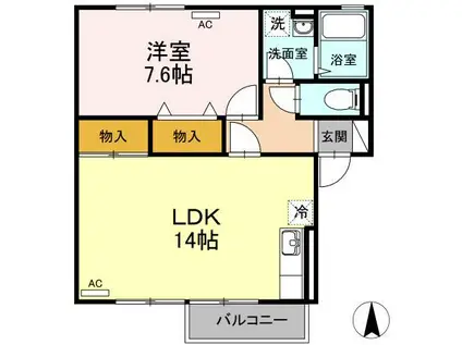 グランファミール(1LDK/1階)の間取り写真
