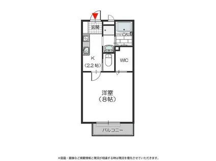 カーム東住吉(1K/2階)の間取り写真