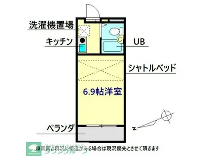 シティホームズ北坂戸1(ワンルーム/4階)の間取り写真