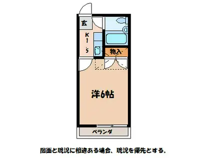BELLA VITAエルム穂高 2025.11アパマン管理(1K/2階)の間取り写真