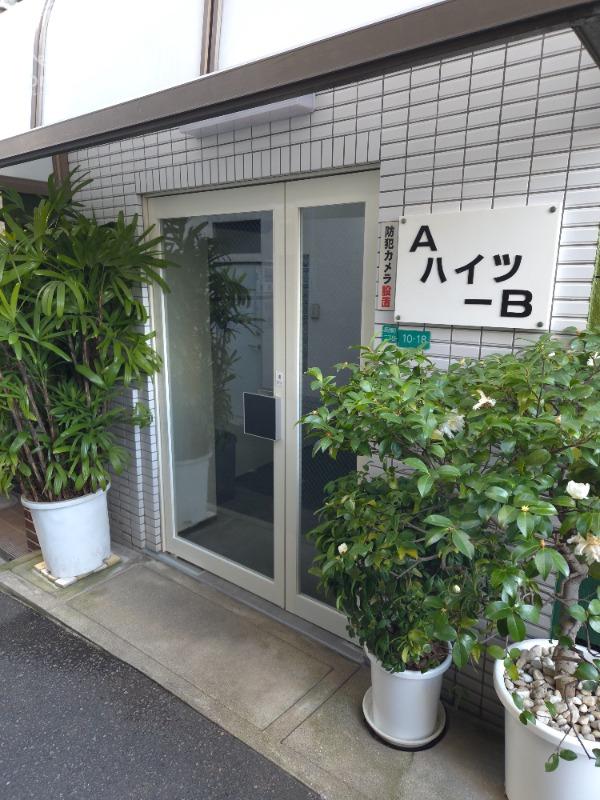 AハイツB