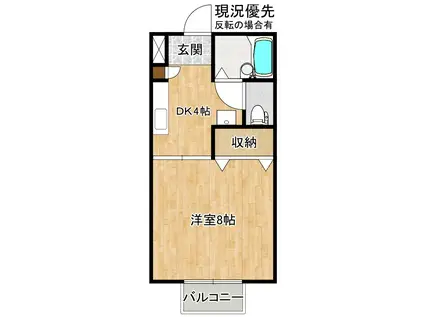 フェリーゼM.I(1DK/2階)の間取り写真