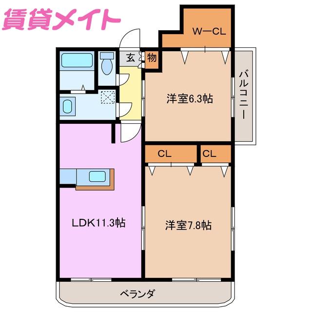 サン・シャイン(2LDK/2階)の間取り写真