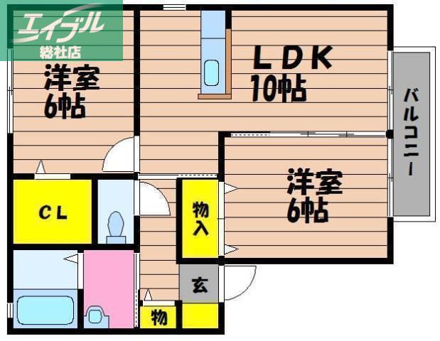 エバーグリーンオークB棟(2LDK/1階)の間取り写真