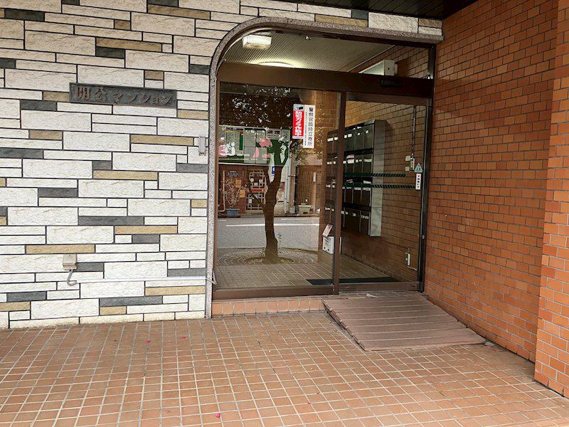 開公マンション