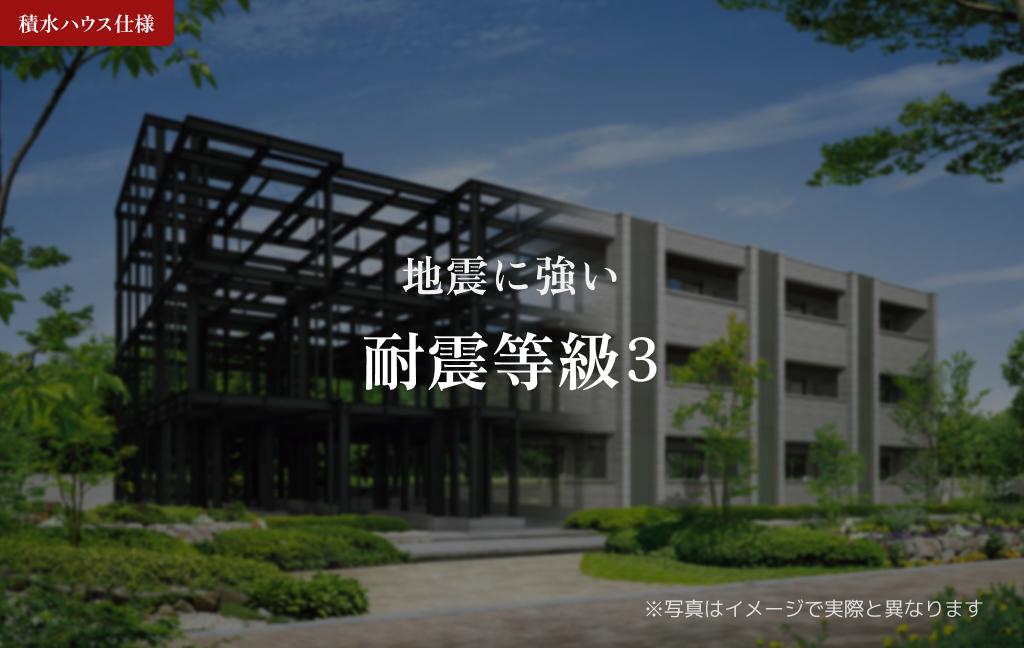スターヴィレッジII